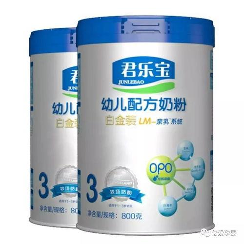三段奶粉爆料视频大全集,三段奶粉爆料视频大全集深度解析